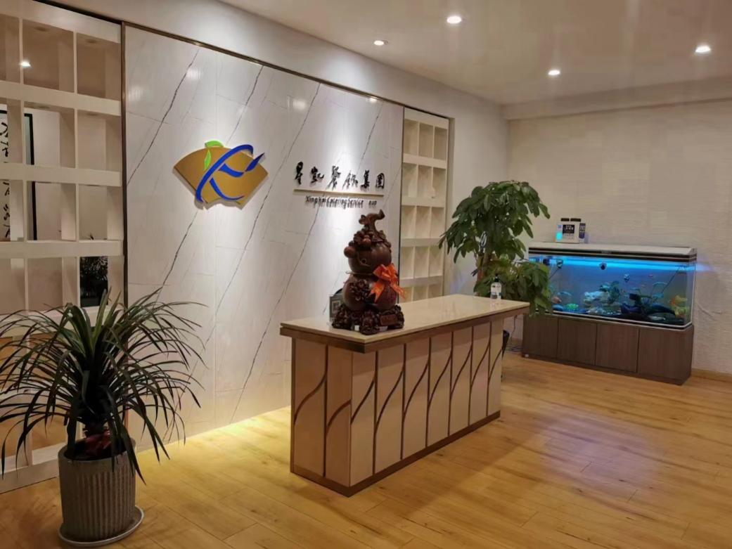 星凯餐饮